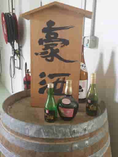 Sake Factory Tour 2015